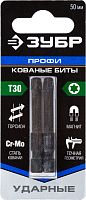 Бита Torx30 Зубр, тип хвостовика E 1/4", 50мм, 2шт ударные   картинка